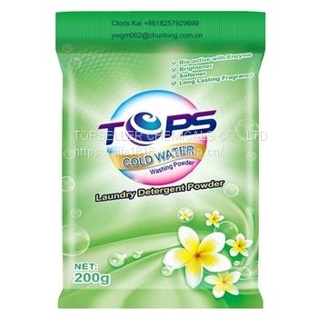 OEM 1kg-5kgs Laundry washing  detergent  powder from China