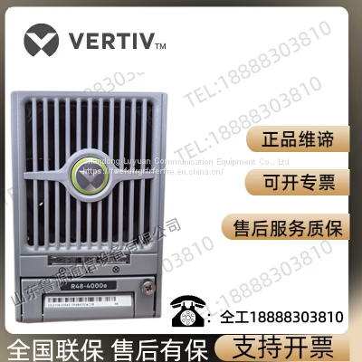Emerson R48-4000E Communication Power Supply Rectifier Module 48V 4000W High-efficiency Power Supply Module photo-5