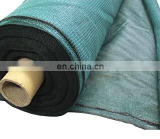 Privacy Screen Netting