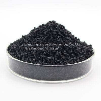 Top Selling Raw Recycled Plastic Particles Polymer Pellet Pa6 Polyamide 6 Nylon6 Pa6 photo-3