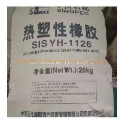 Sinopec Hot Sale Thermoplastic Rubber SIS YH-1106 With High Peel Strength photo-2