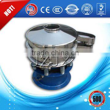 Vibrating Sieve Machine Sand Filter Machine Rotary Vibrating Sieve