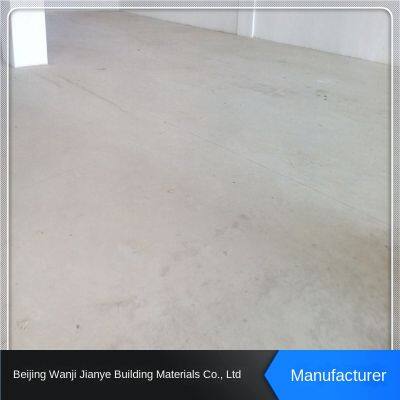 Non-sparking Fine Stone Concrete, Non-sparking Cement Mortar, Concrete Ground, Metal Aggregate photo-4