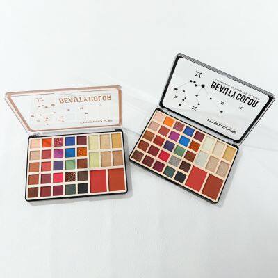 Classical Makeup Sets Palette Customized Logo Eyeshadow Palette Make up Kit All in One photo-2