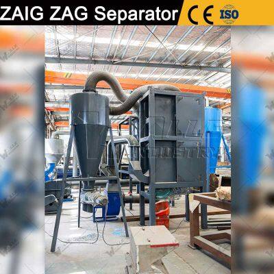 Aluminum Plastic Recycling Machine with Automatic Sorting Function
