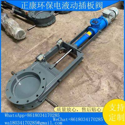 Electro-hydraulic Gate Valve photo-2