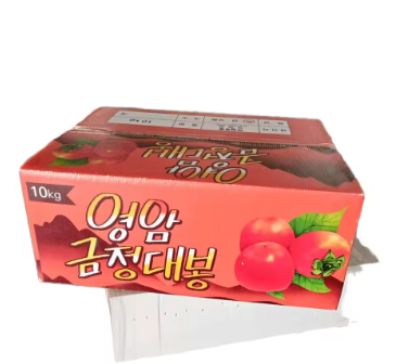 Stackable PP Hollow Sheet Foldable Containers – Space-Saving Agricultural Packaging photo-3