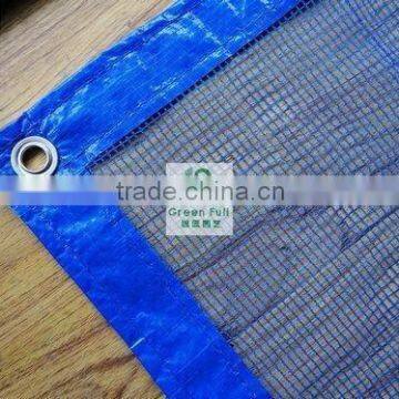 windbreak net