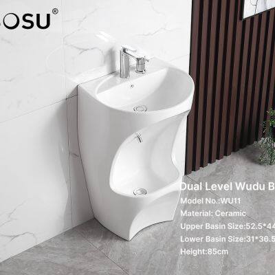 WU11 Dual Levels Wudu Basin Pro