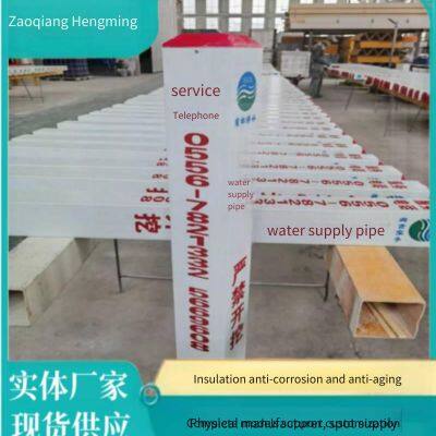 Маркировочные столбы из стеклопластика, 100*100*1000 мм, размеры и модели можно заказать по индивидуальным параметрам