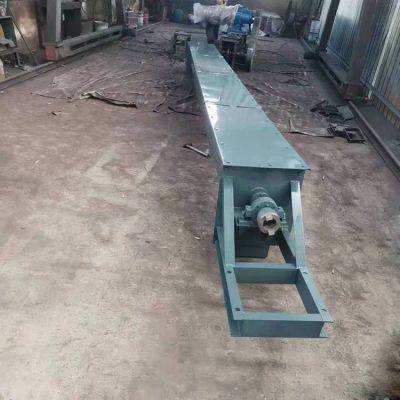 Xiangyun Supplies U-shaped Screw Conveying Equipment, Auger Tube Screw Conveyor for Horizontal and Inclined Conveying, Customizable