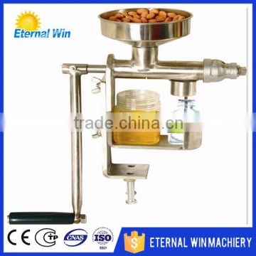 cheap price mini oil mill / oil mill household