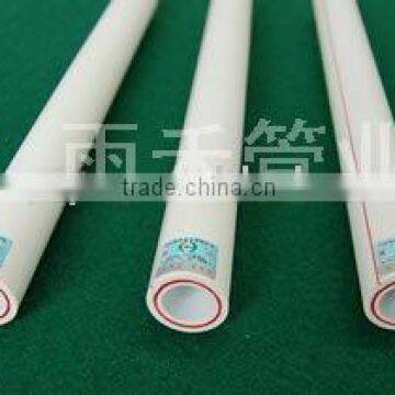 ppr hot water pipe