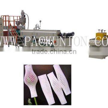 PE Foam Flower Net Extrusion Machine