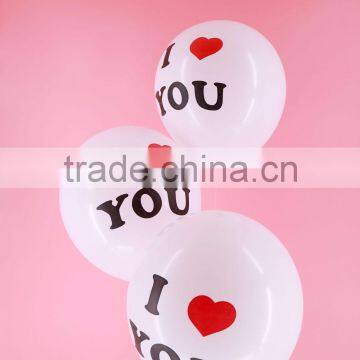 High Quality Custom Printed Love Theme Latex Balloons