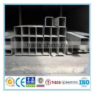 Q345 U Steel Channel