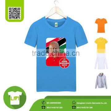 XL large size adults custom tshirt, promotional plain tshirt printing custom t shirt