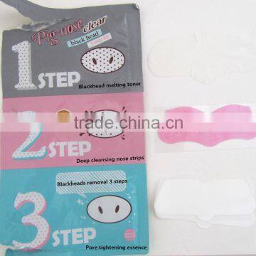 SHIFEI pig- nose 3 steps blackheads removal nose strip kit