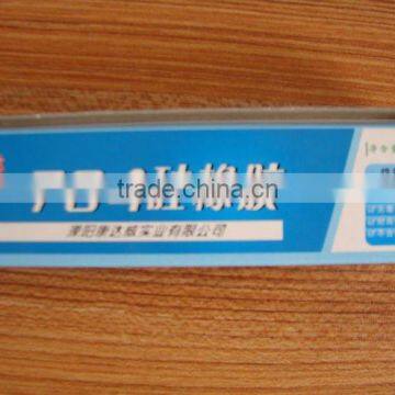 silicone rubber