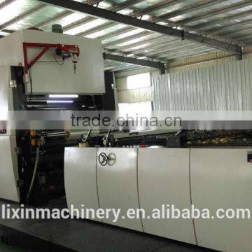 HQFM-1020 Automatic Thermal Cold Glue Bopp Paper Laminating Machine photo-4