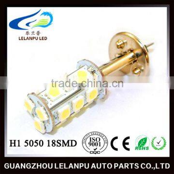 H1 5050 18SMD Car Fog Lamp Car Interior Led Lights High Quality Auto Bulb LED Lighting Super Bright