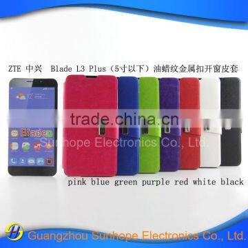 design your own silicone phone case for ZIT Blade L3 Plus