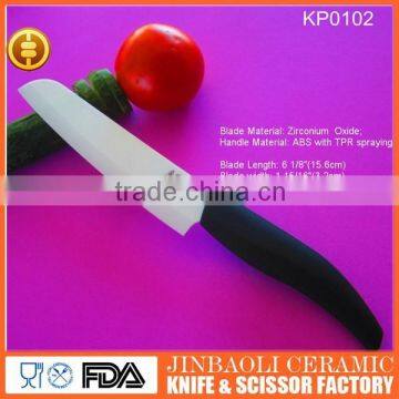Beautiful Zirconium Oxide Home Kitchen Ceramic Knife