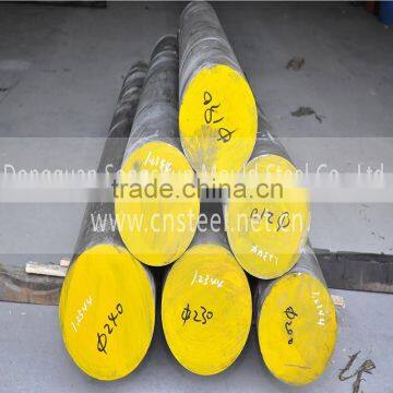 1.2343 Steel Price, Good Price h11 Tool Steel,H11 Tool Steel