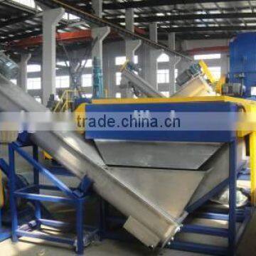 PP PE film recycling line/PE plastic film washing line/PE PP waste plastic film recycling plant