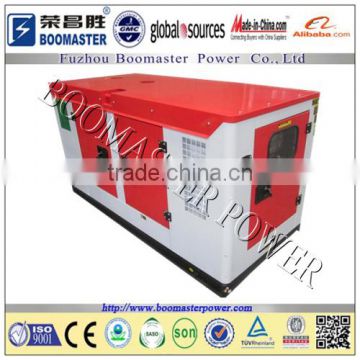 30kw yuchai engine diesel generator