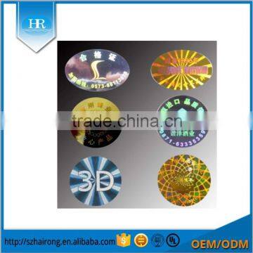 VOID Tore Invalid Businesses Dedicated Security Label photo-6