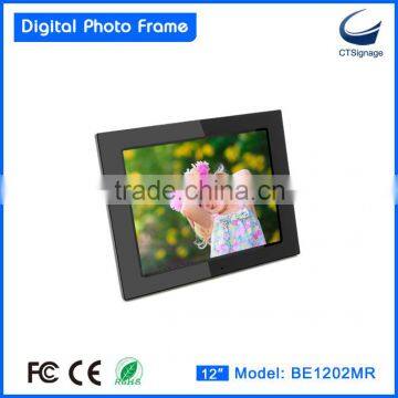 12" wholesale digital photo frame BE1201MR