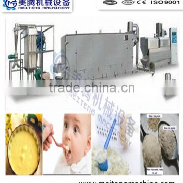 Full-auto stainless steel baby instant rice powder processing line