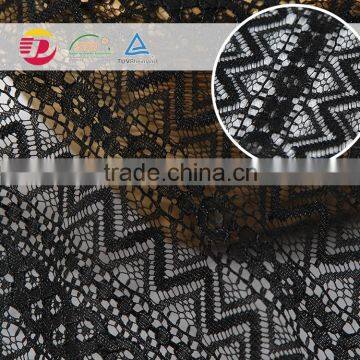 wholesale cheap nylon poly wave new design embroidery expensive tricot underwear fabric lace for sale