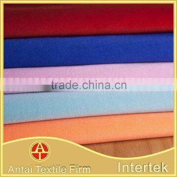 Factory Price Shiny Knitted 88 Polyester 12 Spandex Fabric for Swimwear Fabric Supplier's Choice photo-4