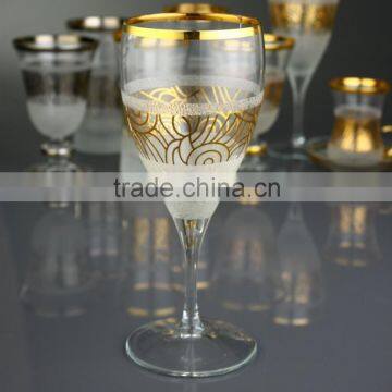 6 Pcs Goblet Set