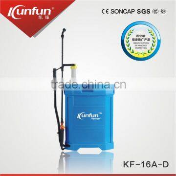 China factory supplier hand back/pump/spray pesticide sprayer for agriculture