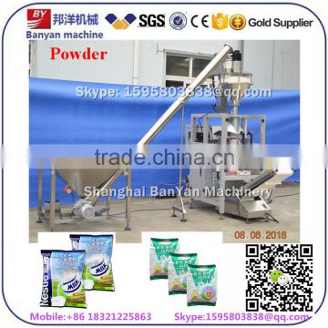 Hot sale Automatic talcum powder packaging machine, powder food packaging machine