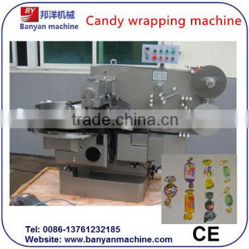 Automatic Hard Candy,Sweets Double Twist Wrapping Machine/0086-18516303933