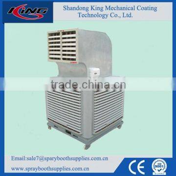 Hot Selling Good Quality Air Cooler With CE Certification Quality Choice