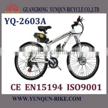 2016 electric bicycle / bike with lithium battery /YQ-M2603A