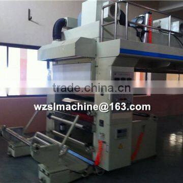 high speed Hot Sale Dry Method fabric laminator machine price