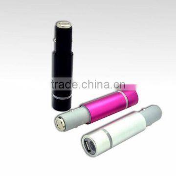 Professional power bank supplier, mobile phone car charger power bank wholesale