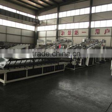 Automatic Laminator Machine photo-3