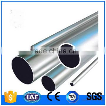 Stainless Steel Tube 201 304 China Stainless Steel Pipe Manufacturers