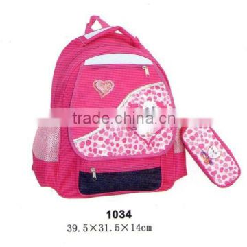 2013 pinky school bags school backpacks