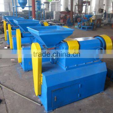 rubber mill