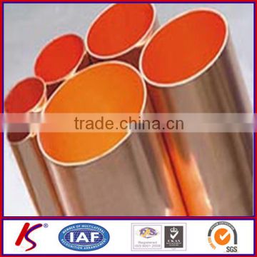 12 inch copper tube