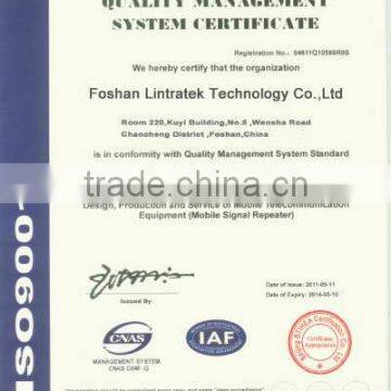 ISO9001