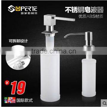 kitchen sink liquid soap dispensers